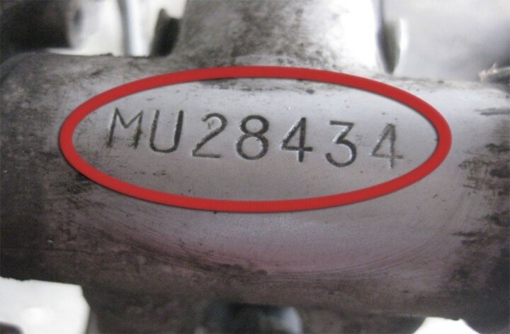 Serial number located at the underside of the bottom bracket